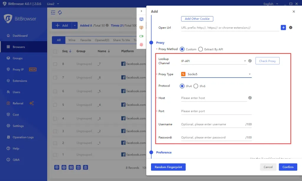 فیلد پروکسی در یک پروفایل BitBrowser