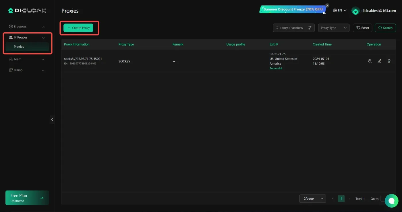 Die Schaltfläche Create Proxy in DICloak