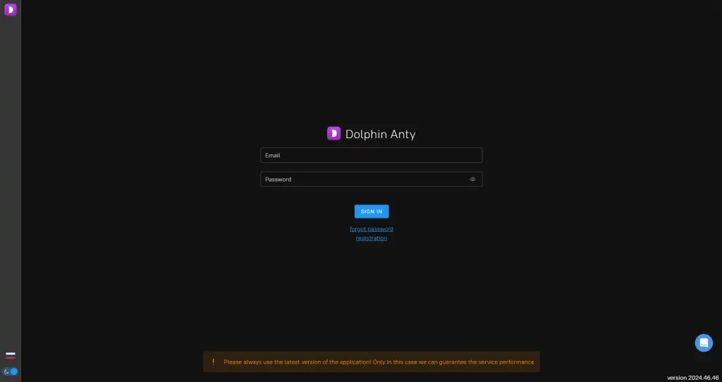 Der Anmeldebildschirm von Dolphin Anty